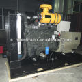 Open Type WeiChai Generator Sets water cooled 50KVA